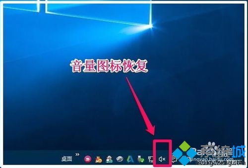 Win10ͼ겻ô
