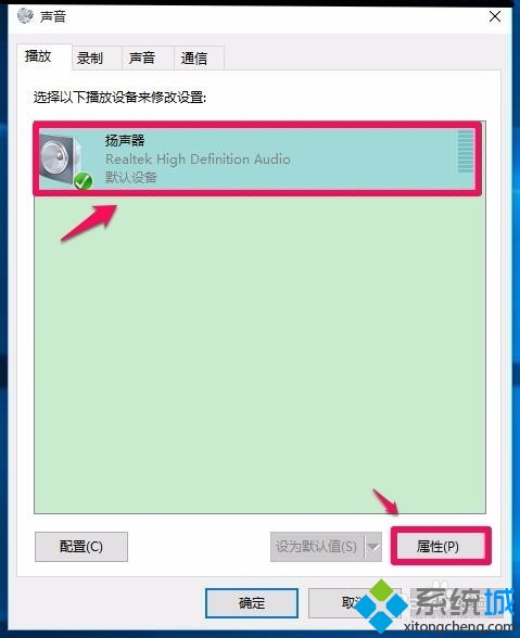 Win10ͼ겻ô