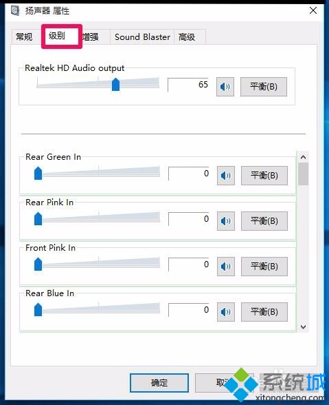 Win10ͼ겻ô