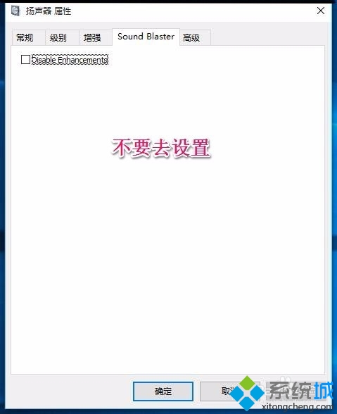 Win10ͼ겻ô