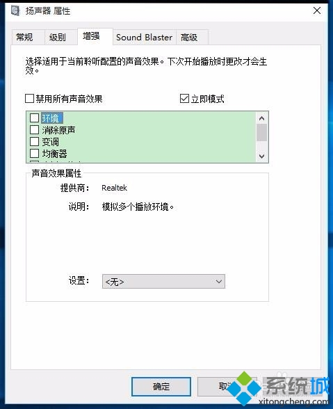 Win10ͼ겻ô