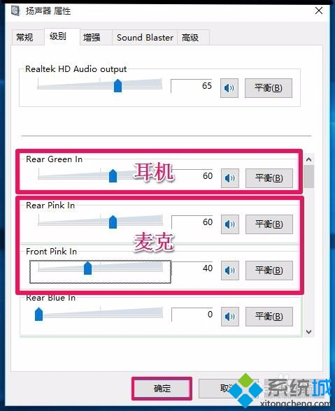 Win10ͼ겻ô