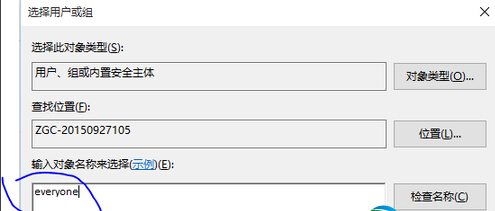win10E/F޷ô