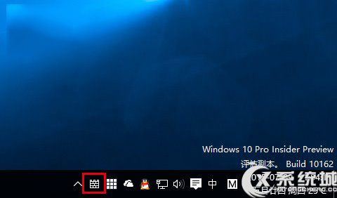 Win10ʾWindows Defenderͼ