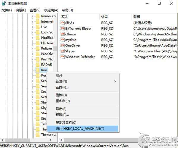 Win10ʾWindows Defenderͼ