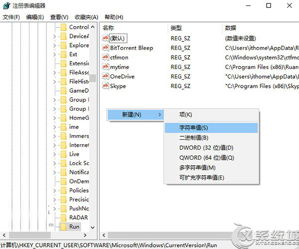 Win10ʾWindows Defenderͼ