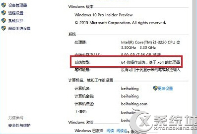 ôWin1032λ64λ