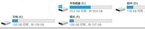 win10直通车默认下载目录在哪