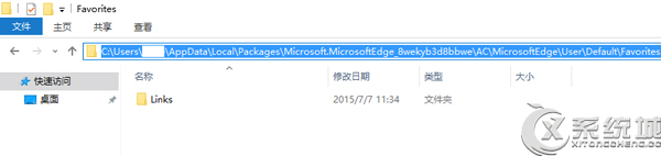 Win10 Edge收藏夹在哪？