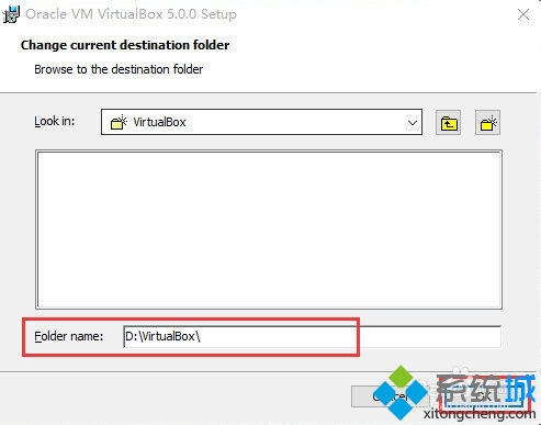 如何在win10上安装VirtualBox虚拟机？