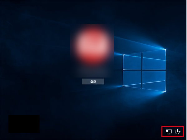 win10登陆界面怎么关机