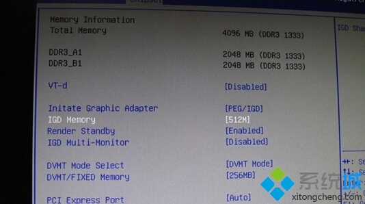 Win10提示“计算机内存不足”怎么办？