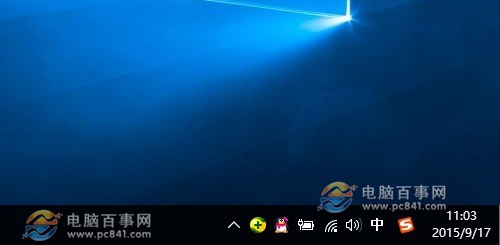 Win10֪ͨôر