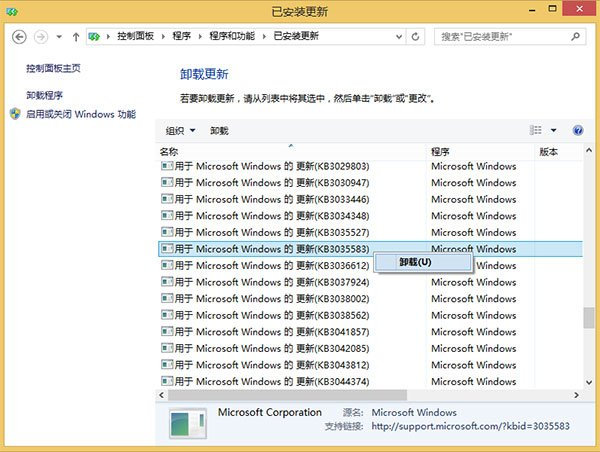 νֹwin7/8win10