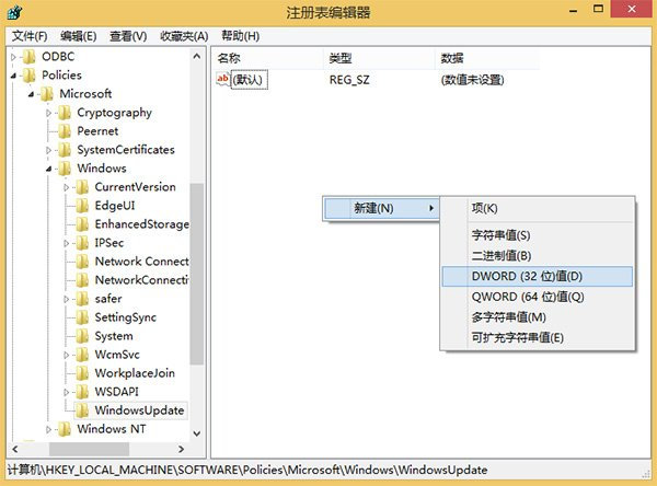 νֹwin7/8win10