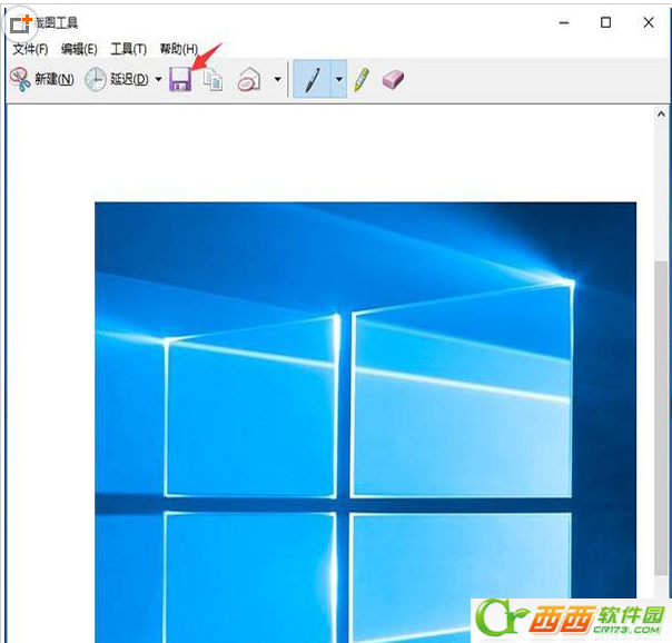 Win10正式版内置截图工具怎么用