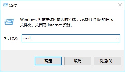 Win10怎么设置IP地址