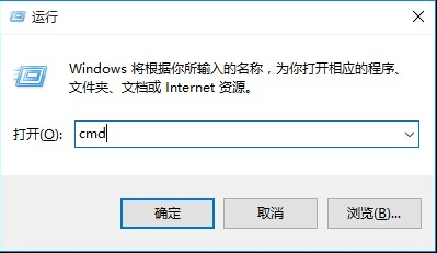 Win10DNSַôѯ