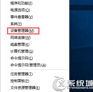 Win10豸쳣Ӧδ?