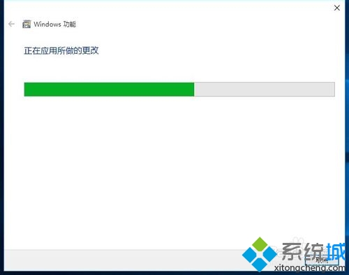 Win10系统提示telnet不是内部或外部命令的解决方法