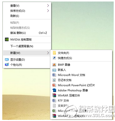 win10޷½ļô