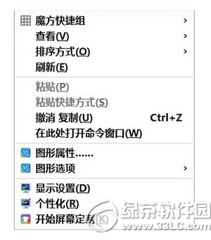 win10޷½ļô