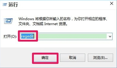 Win10新建不见了怎么办