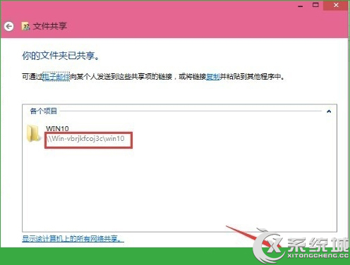 Win10ļϸ