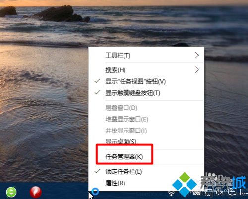 win10ϵͳôԴ