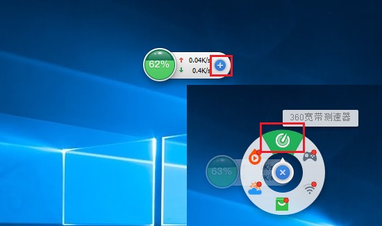 Win10ô