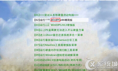 Win10ԭϵͳİװ