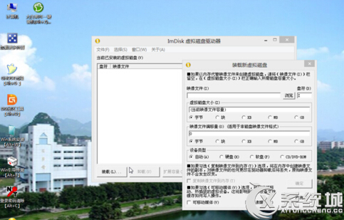 Win10ԭϵͳİװ