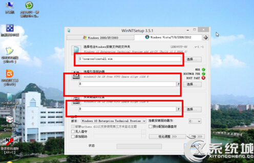 Win10ԭϵͳİװ