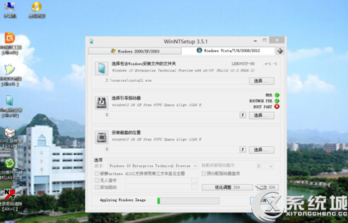 Win10ԭϵͳİװ