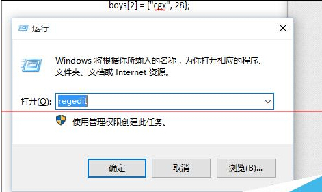 win10中打开CAD提示向程序发送命令失败该怎么办？