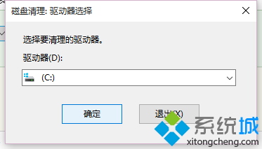 安装win10后硬盘体积变小怎么办？