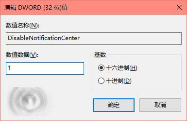 win10ϵͳеĲcortanaô׹رգ