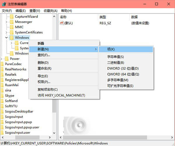 win10ϵͳеĲcortanaô׹رգ