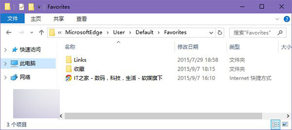 win10 Edgeղؼиα?