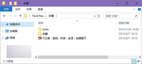 win10 Edgeղؼиα?
