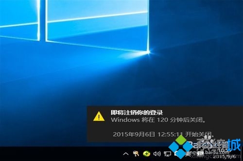 Win10ϵͳôʱػ