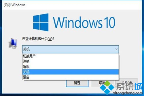 Win10ϵͳôʱػ