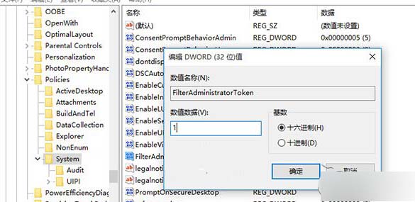 Win10Ա˻򲻿ô죿