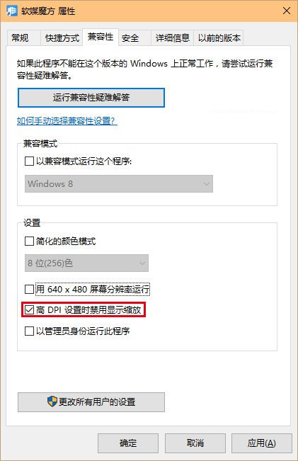 win10ģô
