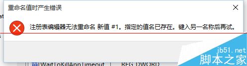 Чwin10Ӧʱļ
