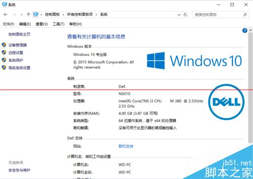 Чwin10Ӧʱļ