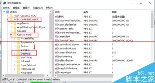 Чwin10Ӧʱļ
