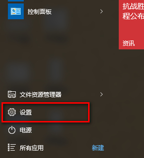 windows modules installer worker是什么进程