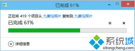 win10系统怎么移动桌面文件保存位置？