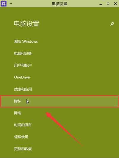 win10ϵͳͷ򲻿ô